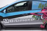 Hyundai Elantra GT Concept by Bisimoto Engineering 2012 года